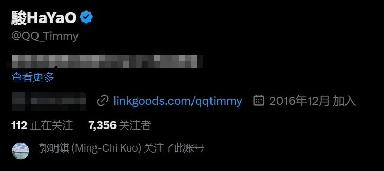 苹果折叠屏iPhone最全爆料:做大折叠,冲千万销量,九大亮点抢先看