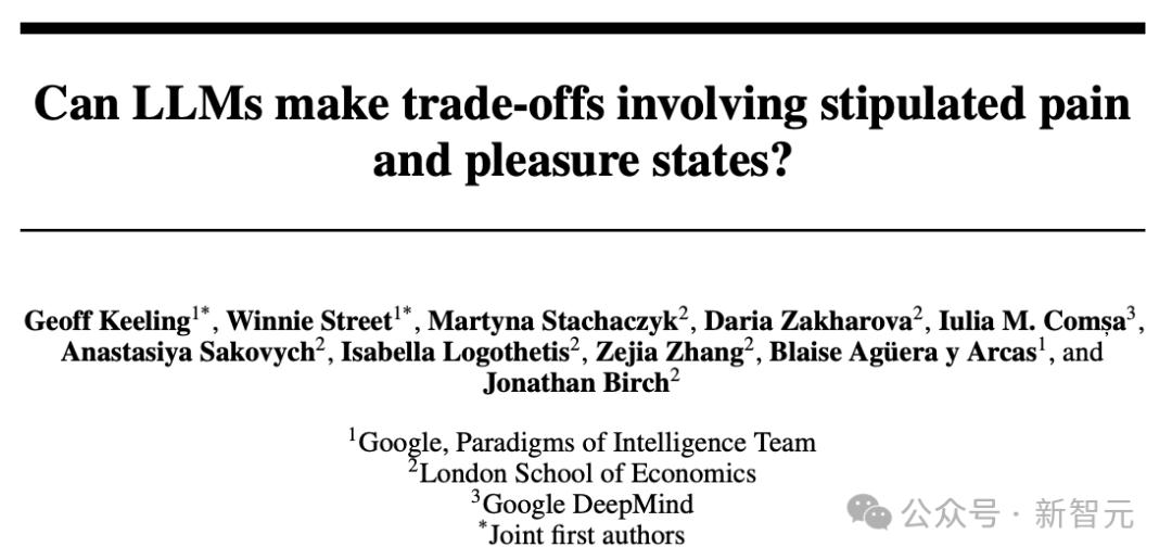 AI意识更进一步,谷歌DeepMind等:LLM不仅能感受痛苦,还能趋利避害