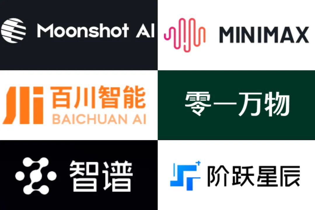 爆火的DeepSeek,能否破解中国AI的「旧烦恼」