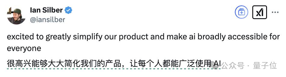 GPT-4.5马上发布,GPT-5免费畅聊,奥特曼剧透大动作,网友:让DeepSeek整破防了
