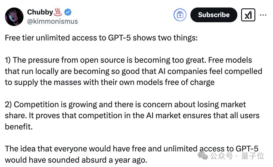 GPT-4.5马上发布,GPT-5免费畅聊,奥特曼剧透大动作,网友:让DeepSeek整破防了