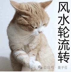 GPT-4.5马上发布,GPT-5免费畅聊,奥特曼剧透大动作,网友:让DeepSeek整破防了