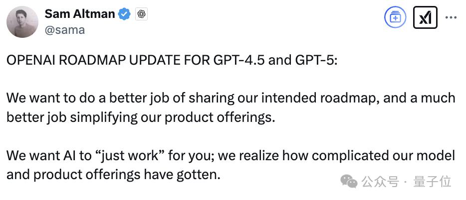 GPT-4.5马上发布,GPT-5免费畅聊,奥特曼剧透大动作,网友:让DeepSeek整破防了