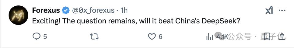 GPT-4.5马上发布,GPT-5免费畅聊,奥特曼剧透大动作,网友:让DeepSeek整破防了