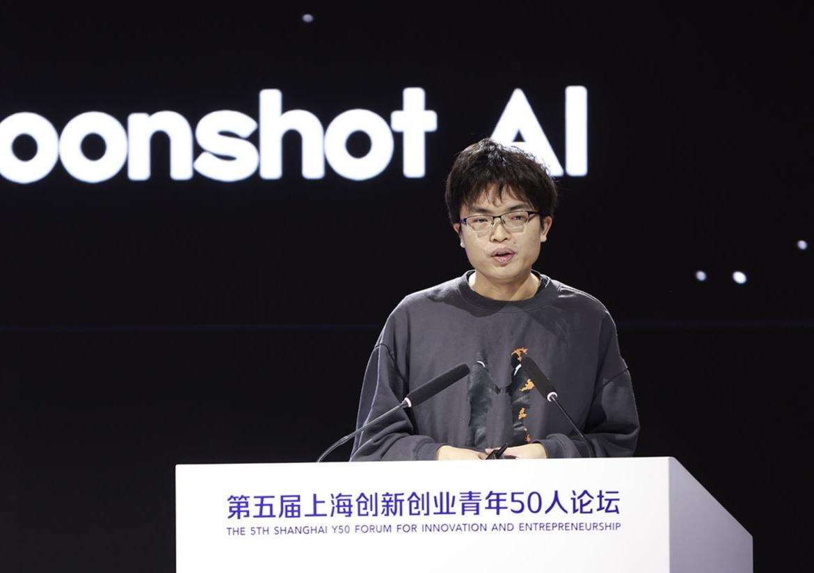 大佬的2024:双面杨植麟