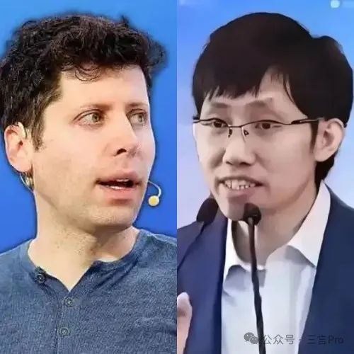 顶峰相见,奥特曼计划与DeepSeek梁文锋会面,会聊些啥?