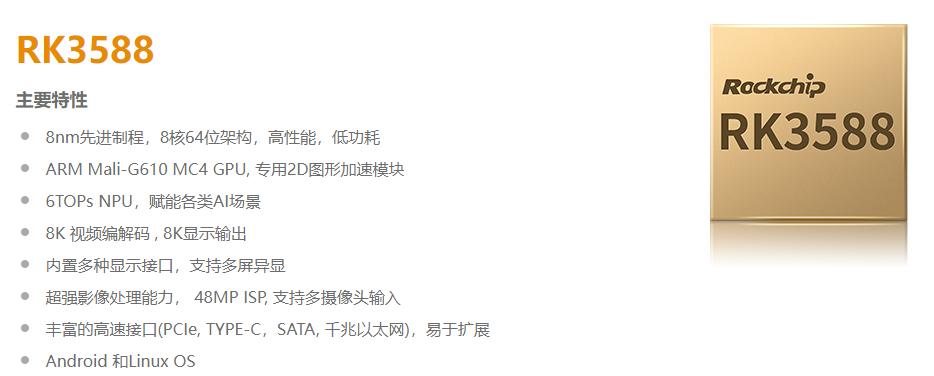 从附加功能到重构产品价值,端侧AI将重新定义可穿戴设备