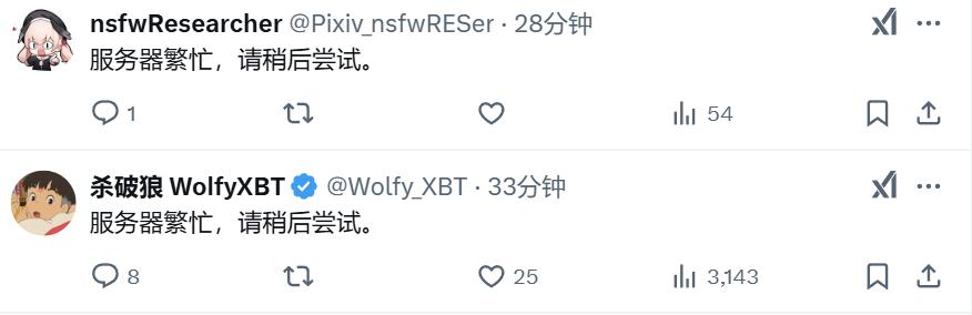 刚刚,DeepSeek官方发布R1模型推荐设置,这才是正确用法