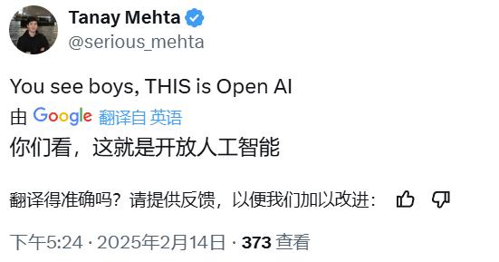 刚刚,DeepSeek官方发布R1模型推荐设置,这才是正确用法