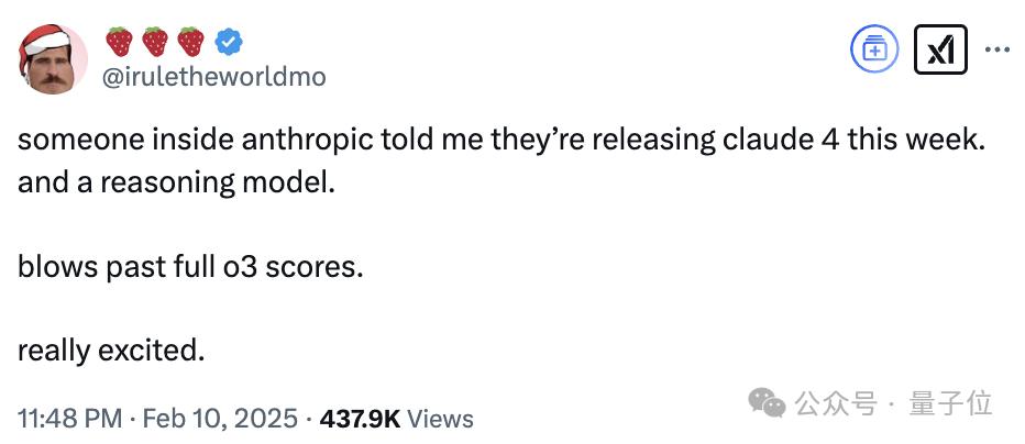 Claude 4被曝发布在即,DeepSeek把大招都给逼出来了