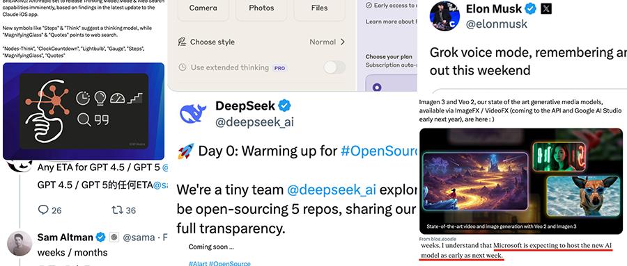 大模型诸神混战，DeepSeek和美国巨头对打，OpenAI CEO喜当爹