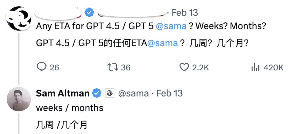 大模型诸神混战，DeepSeek和美国巨头对打，OpenAI CEO喜当爹