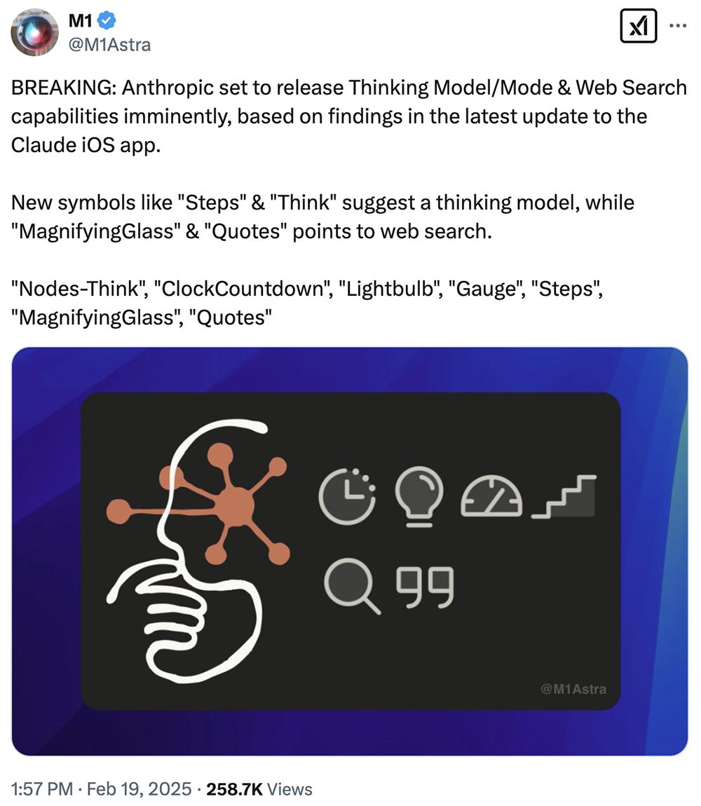 大模型诸神混战，DeepSeek和美国巨头对打，OpenAI CEO喜当爹