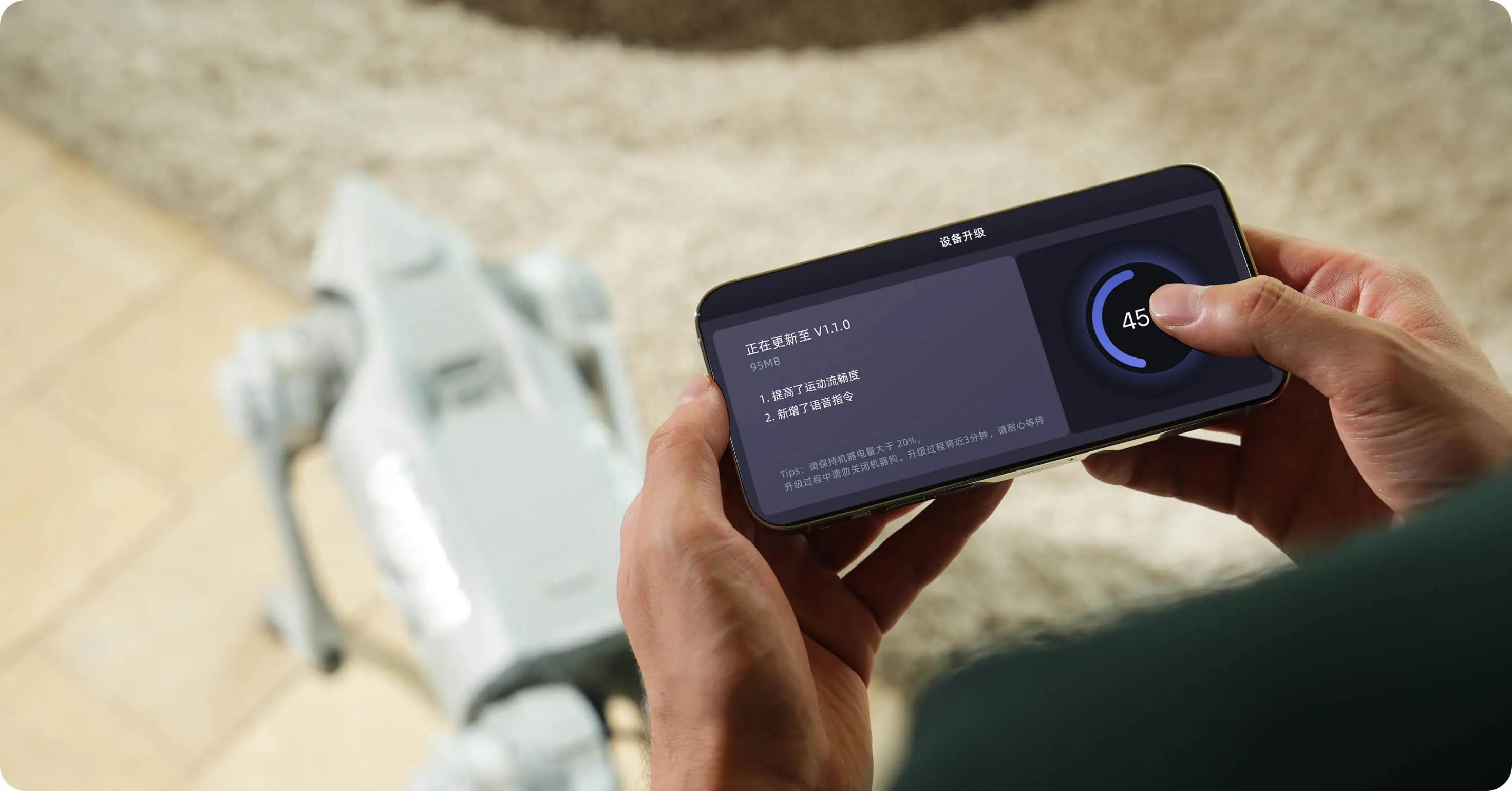 降价到三四千元,宇树科技要用小米模式让机器狗普及?