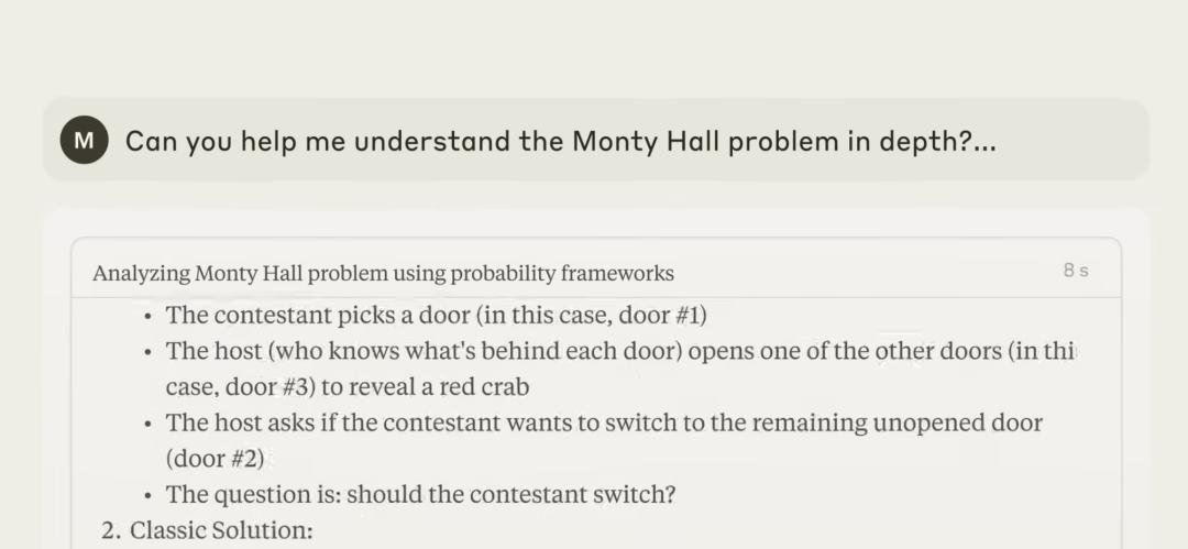 刚刚，全球首个混合推理模型Claude 3.7降世！最强编程大脑暴击DeepSeek R1