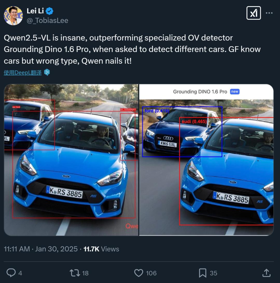 开源的风吹到视频生成:阿里开源登顶VBench的万相大模型,一手实测来了