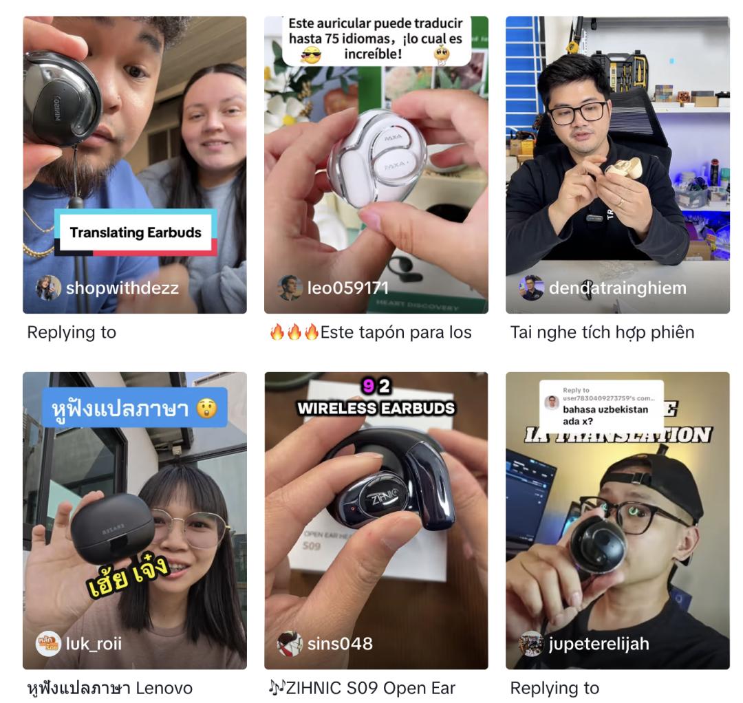 中国9.9美元AI耳机爆卖海外,DeepSeek掀起的端侧AI革命将带动智能硬件大爆发?