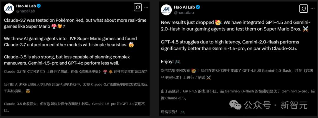 Claude 3.7硬控马里奥90秒，GPT-4o开局暴毙，Karpathy直呼基准失效，游戏成LLM评估工具