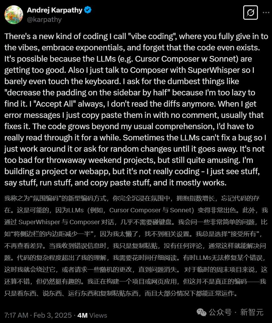 NYU教授震怒警告:孩子不学编程,只会葬送美国未来