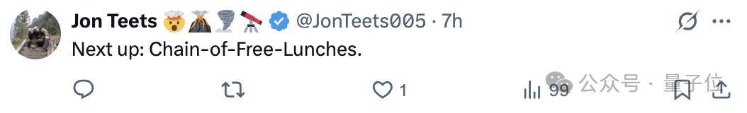 DeepSeek前实习生魔改MoE,用迭代机制把内存需求砍了42%,团队:“免费午餐”优化方法