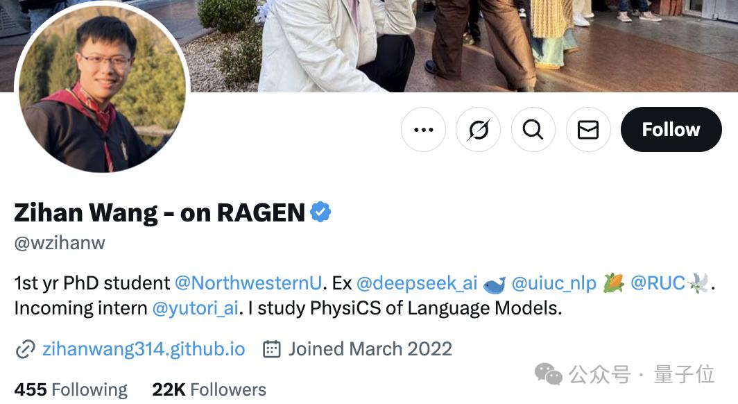 DeepSeek前实习生魔改MoE,用迭代机制把内存需求砍了42%,团队:“免费午餐”优化方法