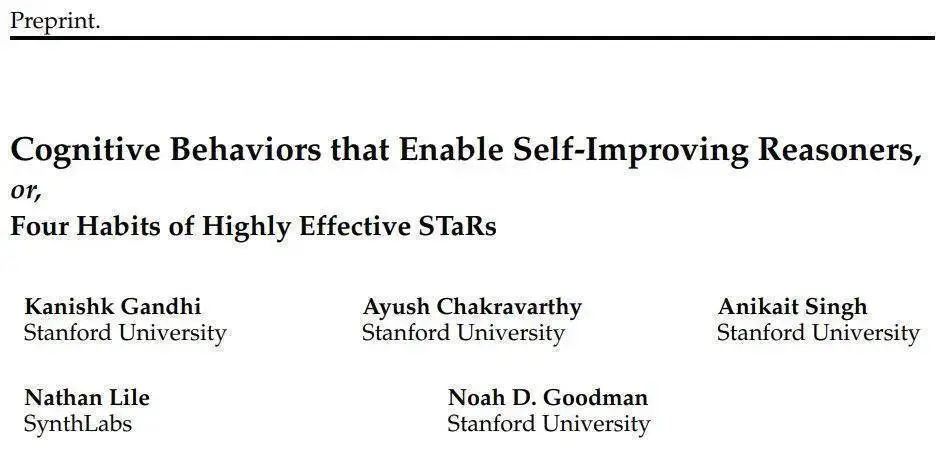 解构Manus AI:这是通用Agent革命,还是精巧缝合怪?