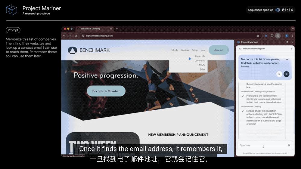 解构Manus AI:这是通用Agent革命,还是精巧缝合怪?