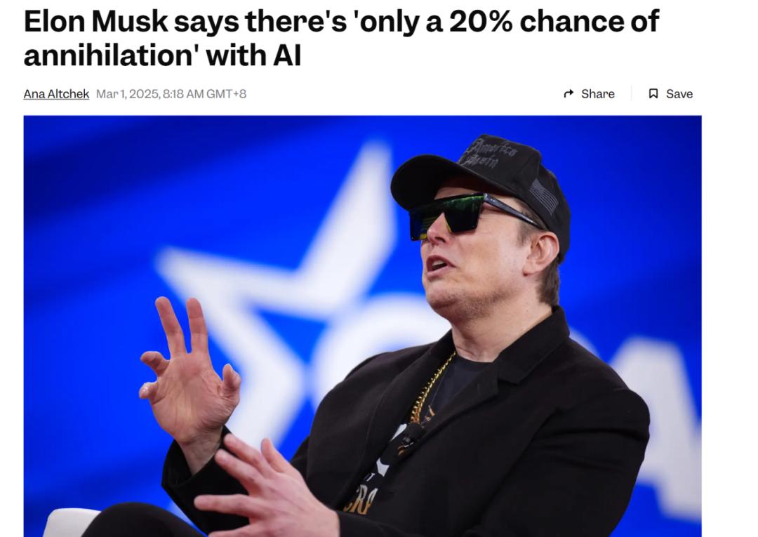 Ai 时代,我们如何并行。