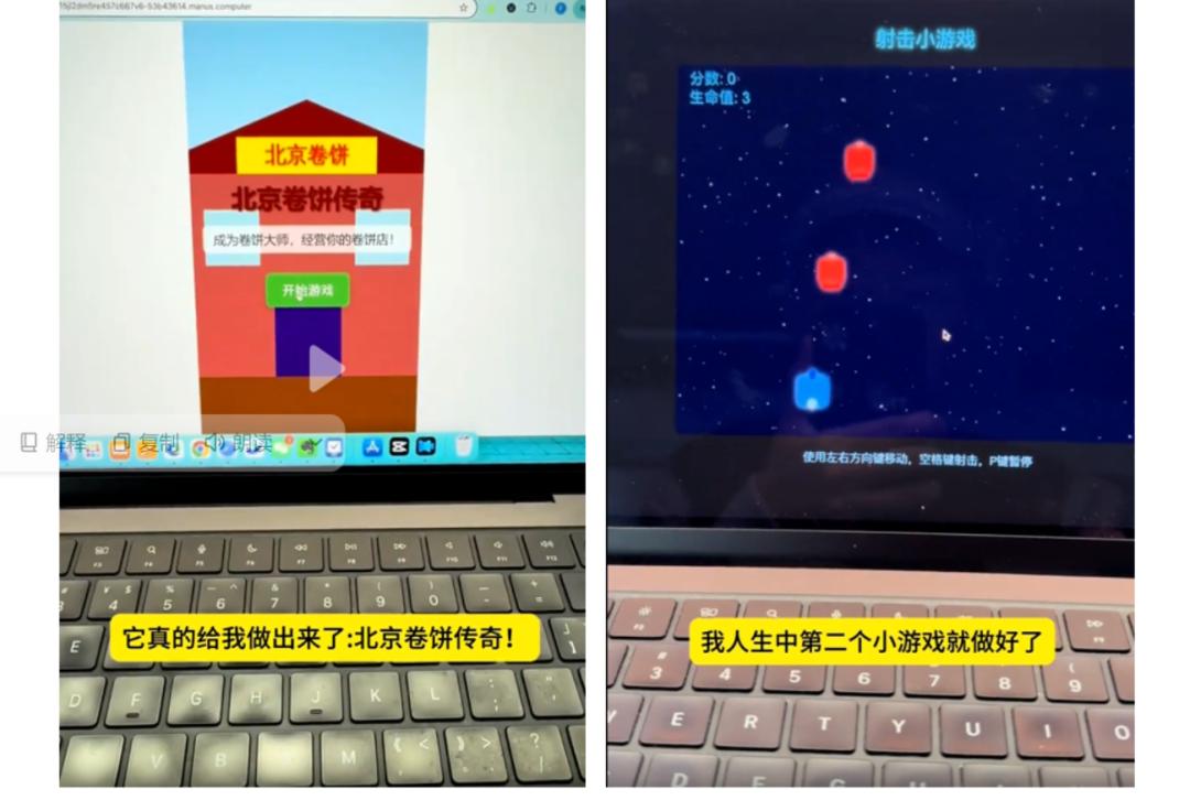 Ai 时代,我们如何并行。