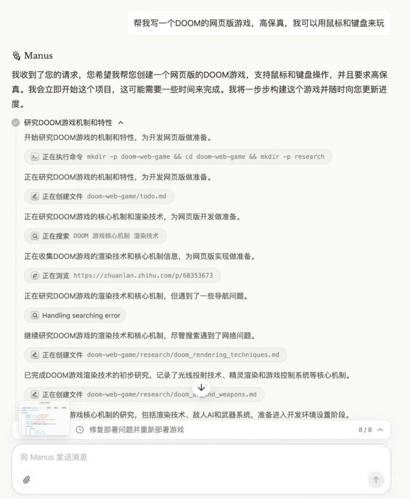 Ai 时代,我们如何并行。