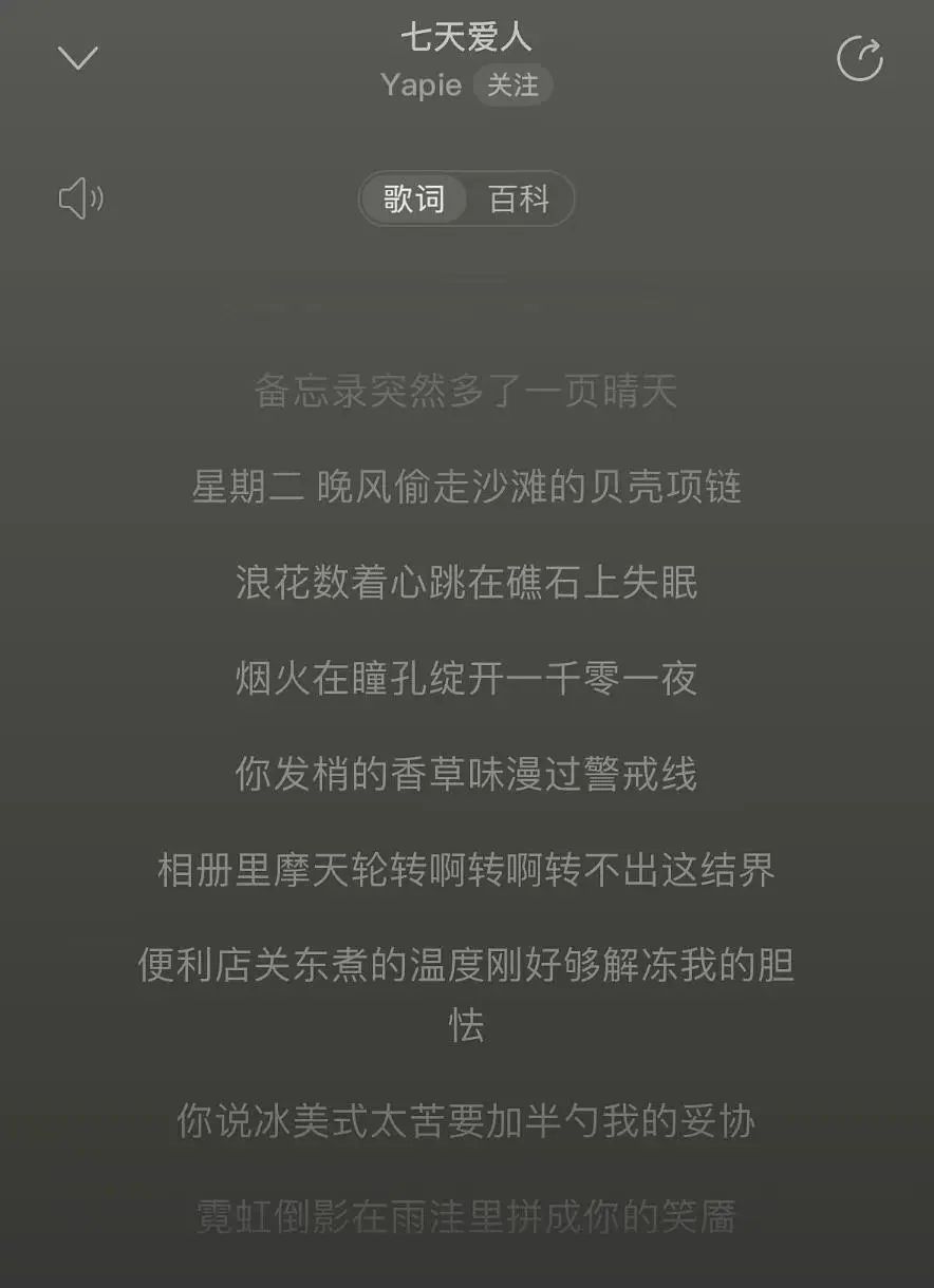 Ai 时代,我们如何并行。