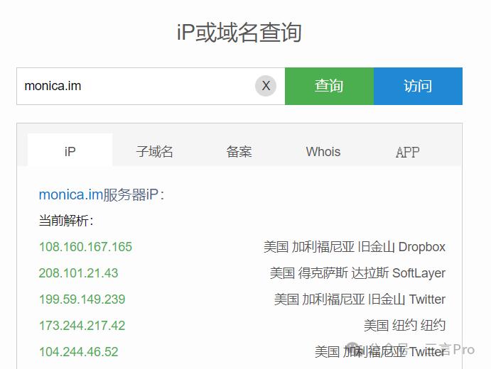 Manus或面临备案监管问题,不排除随Monica“出口转内销”