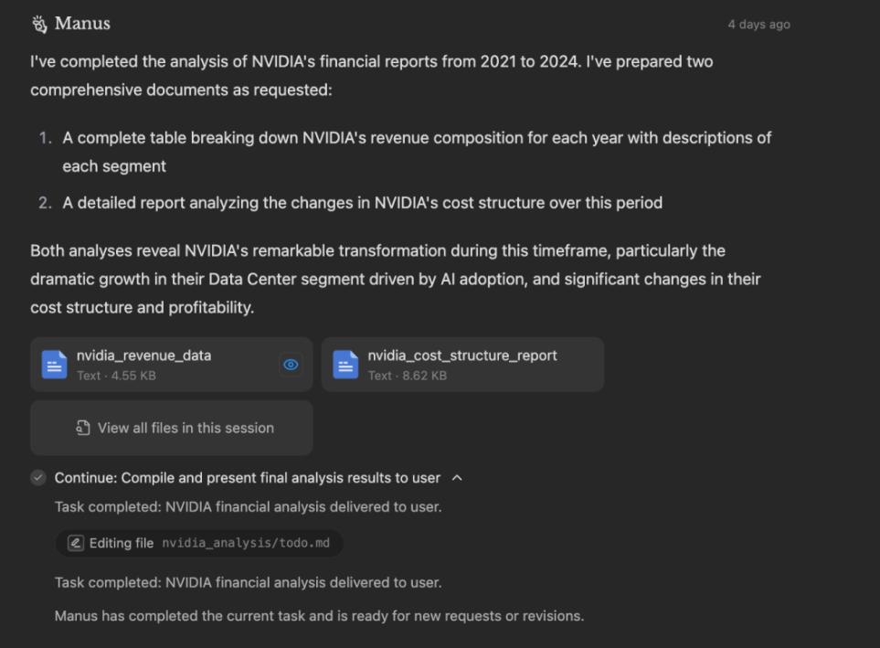 从 Manus 到 GO-1:当AI逐渐走入物理世界