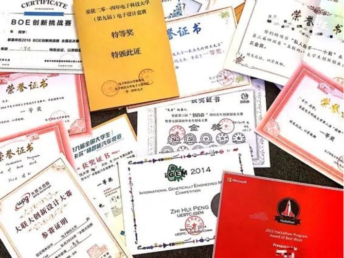 放弃华为百万年薪,B站钢铁侠“稚晖君”用智元机器人放了个大招?