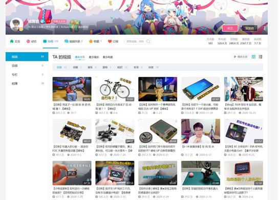 放弃华为百万年薪,B站钢铁侠“稚晖君”用智元机器人放了个大招?