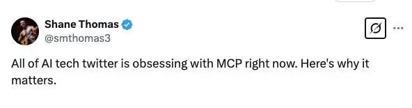 Claude MCP突然爆火,AI Agent圈的“万能插头”,直接让Cursor工作流效率提升10倍