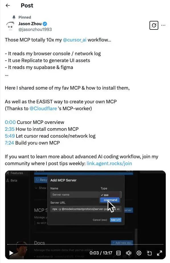 Claude MCP突然爆火,AI Agent圈的“万能插头”,直接让Cursor工作流效率提升10倍