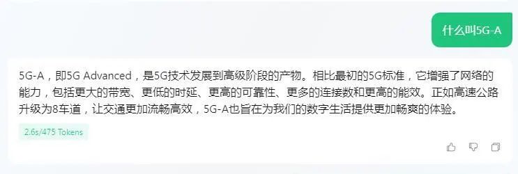 简单几步，“代码小白”也能造一个自己的AI智能体