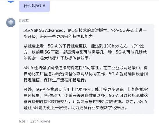 简单几步，“代码小白”也能造一个自己的AI智能体