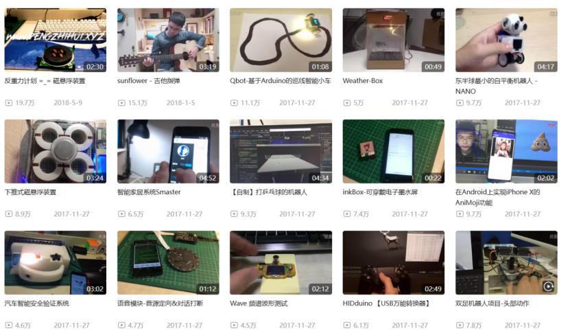 稚晖君和王兴兴的机器人战争,已经打了两年了