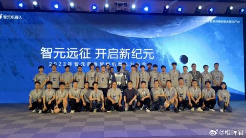 稚晖君和王兴兴的机器人战争,已经打了两年了