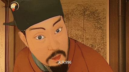 一睁眼就被老祖宗追着骂，AI古人“回答我”视频火了