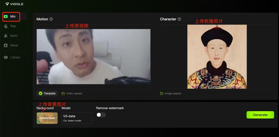 一睁眼就被老祖宗追着骂，AI古人“回答我”视频火了