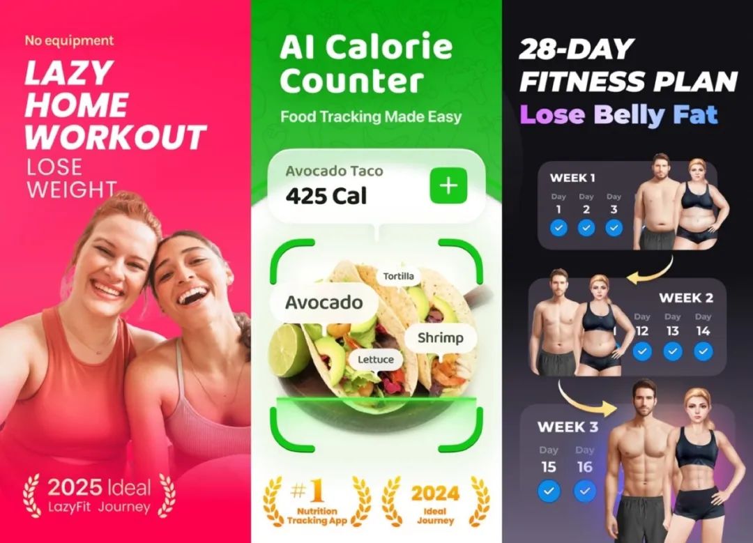 中国最低调的AI应用工厂，上线19个产品，年收入超10亿