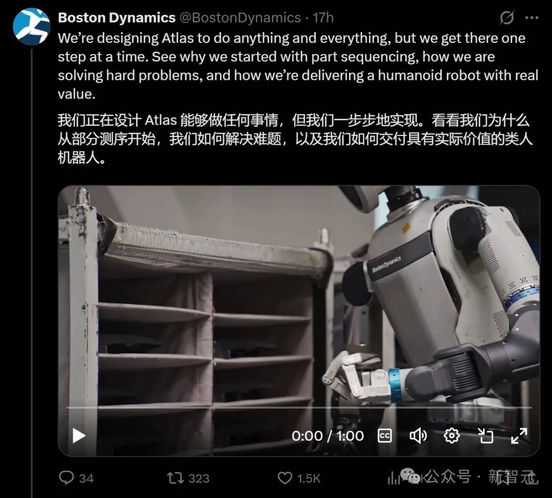 Atlas机器人越来越像人了，强化学习加持爬行、翻跟头、跳街舞，已安排进厂打工