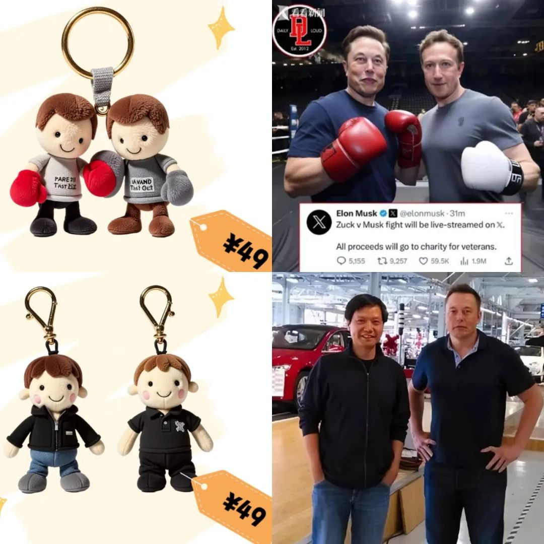 几个月100万MAU,寒假猛增5倍,揭秘狸谱的PMF法则