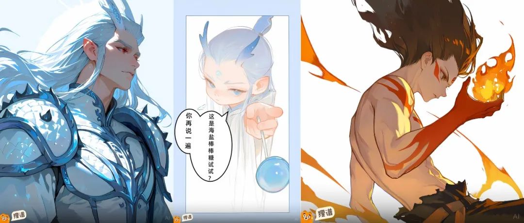 几个月100万MAU,寒假猛增5倍,揭秘狸谱的PMF法则