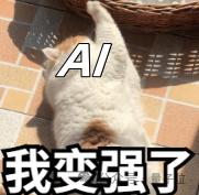 Nature发文“智能体摩尔定律”,Agent能力每7个月翻倍,5年后能顶人类苦干一个月的工作