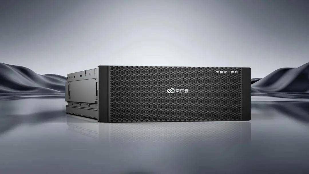 爆火的大模型一体机,炒作or真需求?