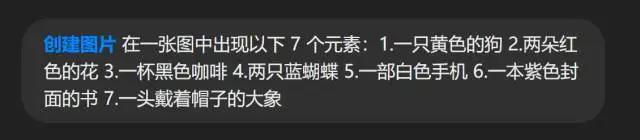 OpenAI一更新，把我朋友圈变成了吉卜力？